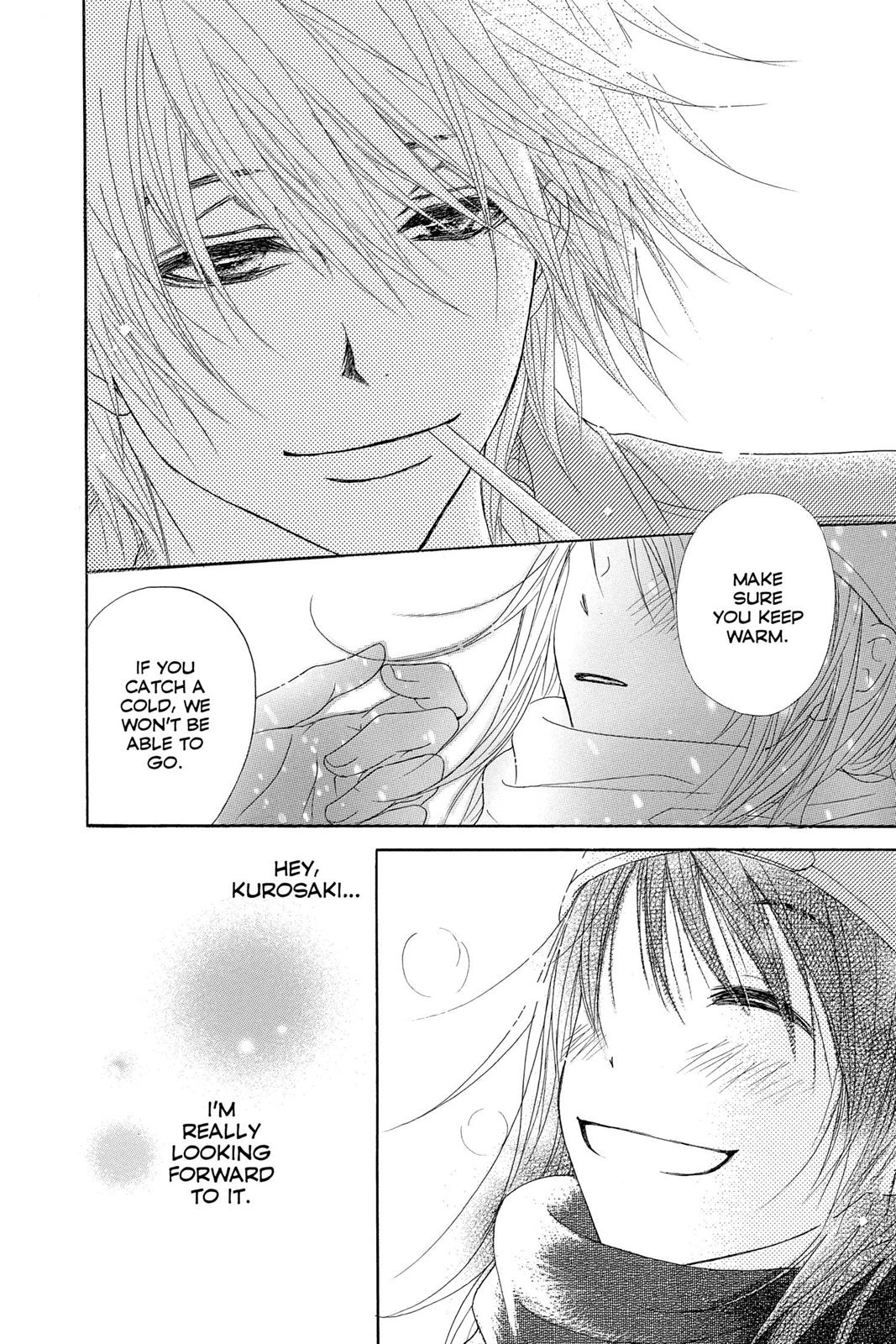 Read Dengeki Daisy Manga Online