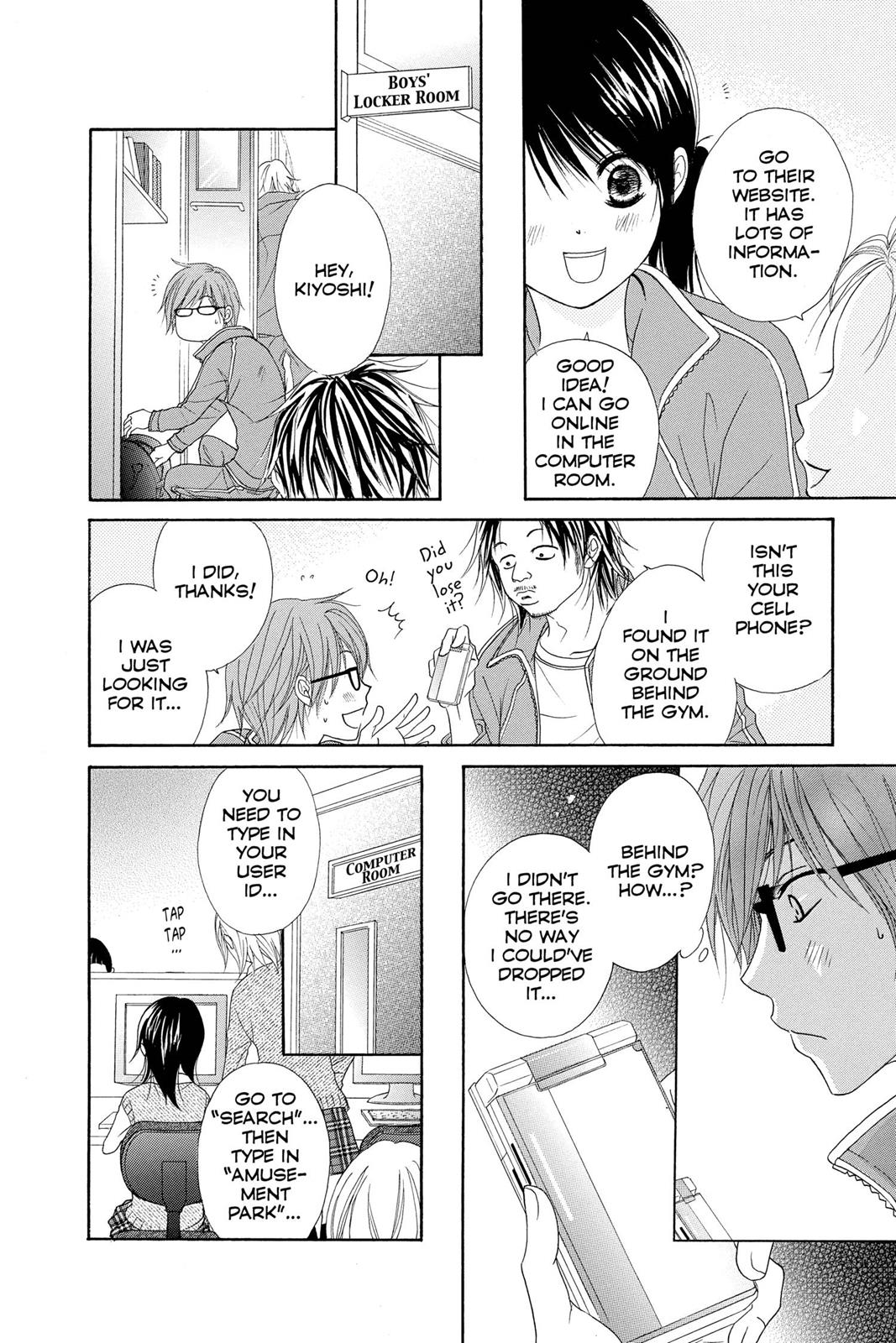 Read Dengeki Daisy Manga Online
