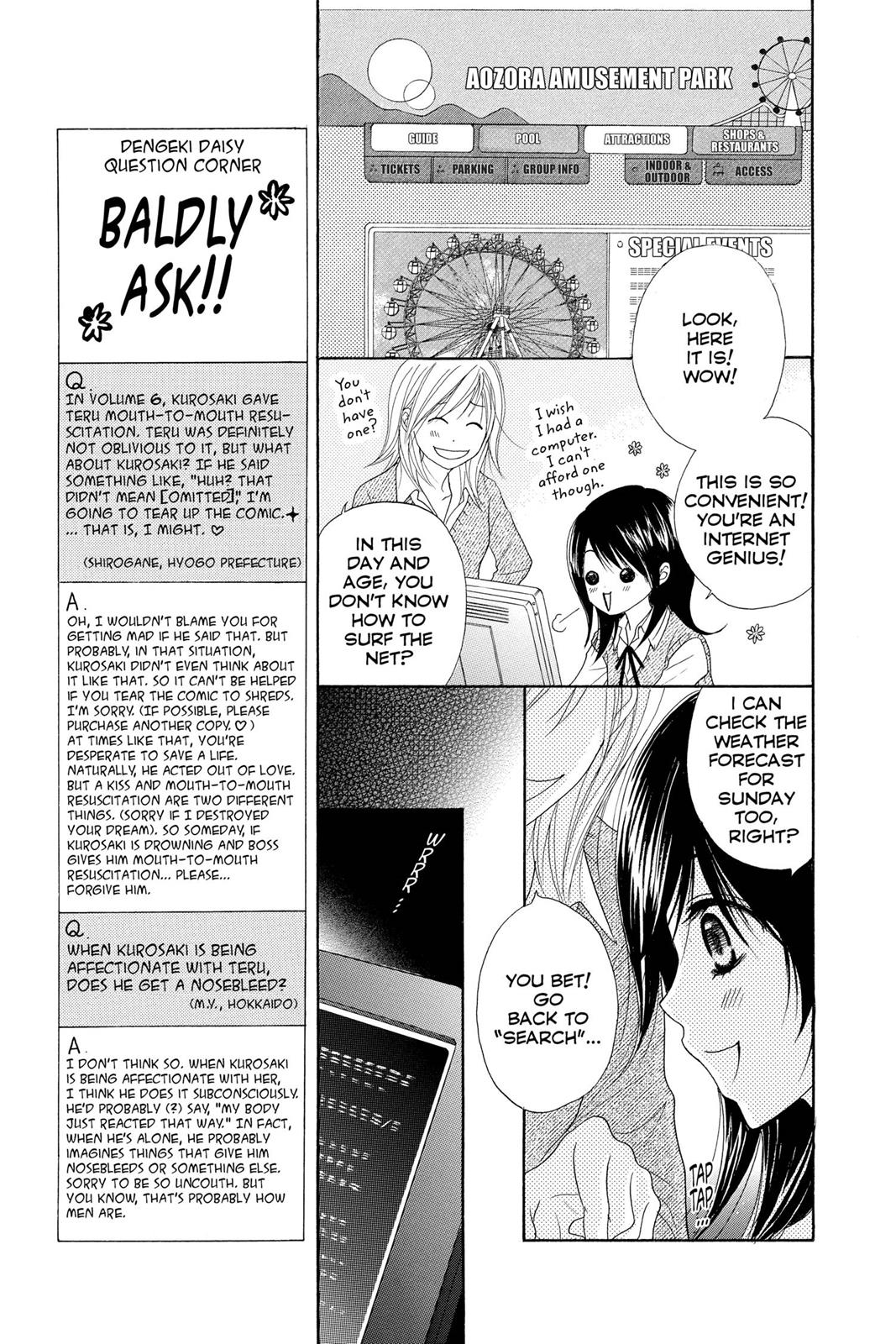 Read Dengeki Daisy Manga Online