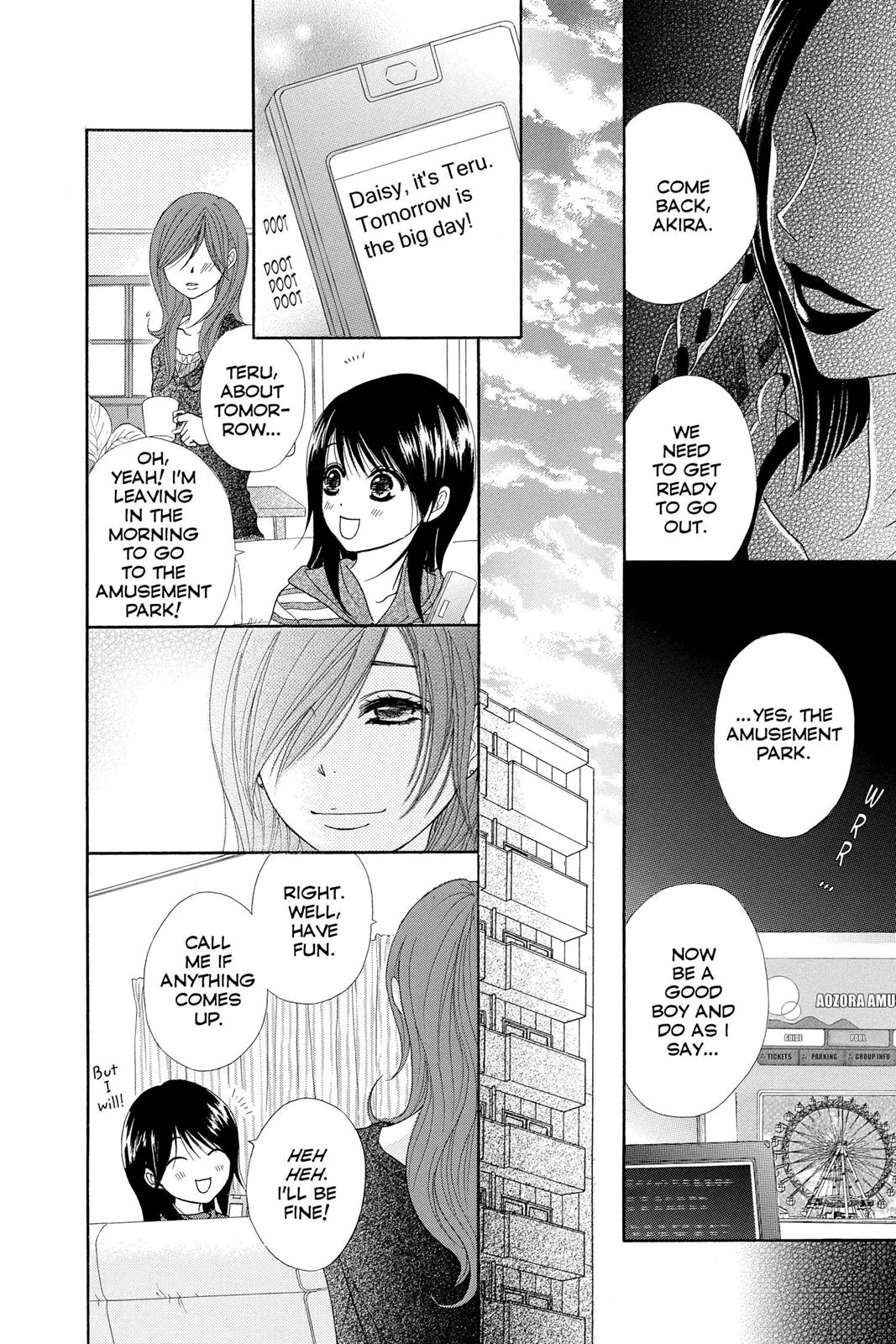 Read Dengeki Daisy Manga Online