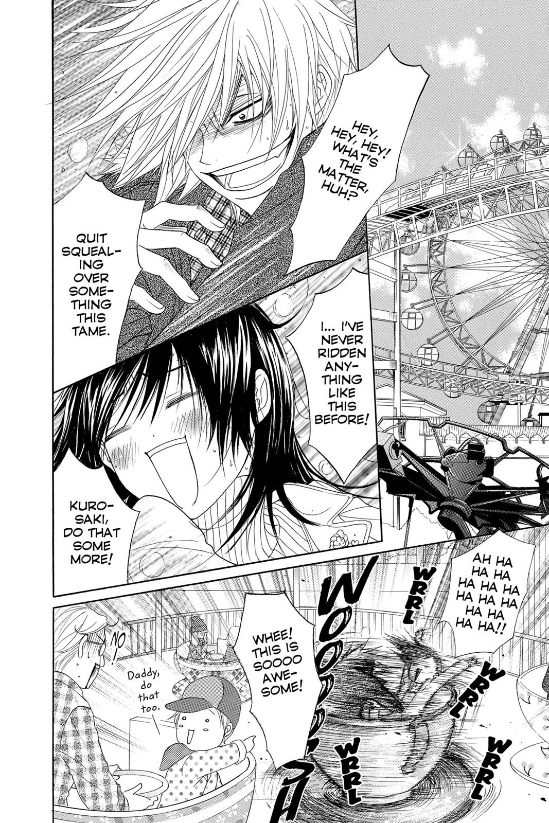 Read Dengeki Daisy Manga Online