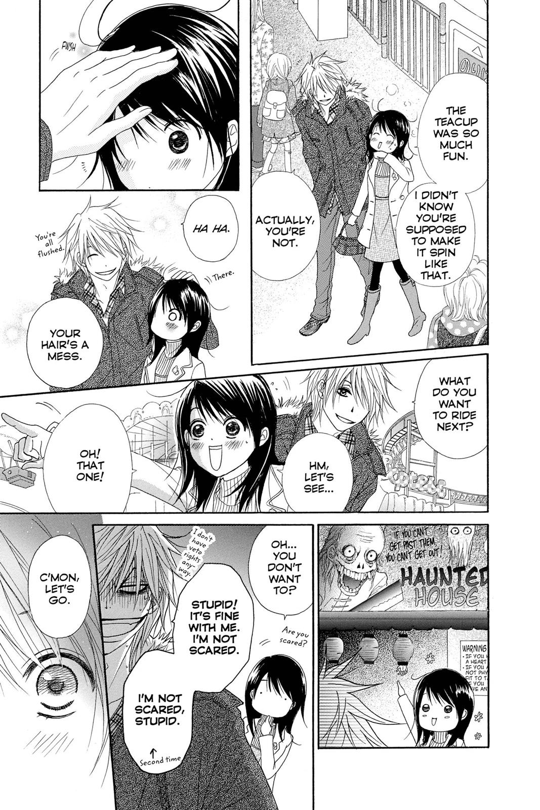 Read Dengeki Daisy Manga Online