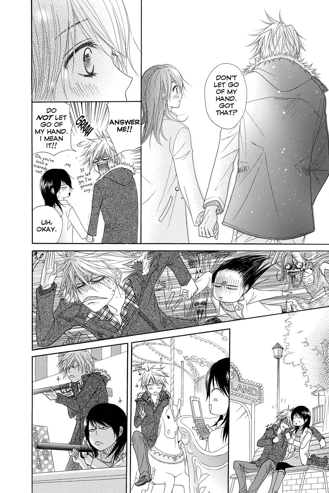 Read Dengeki Daisy Manga Online