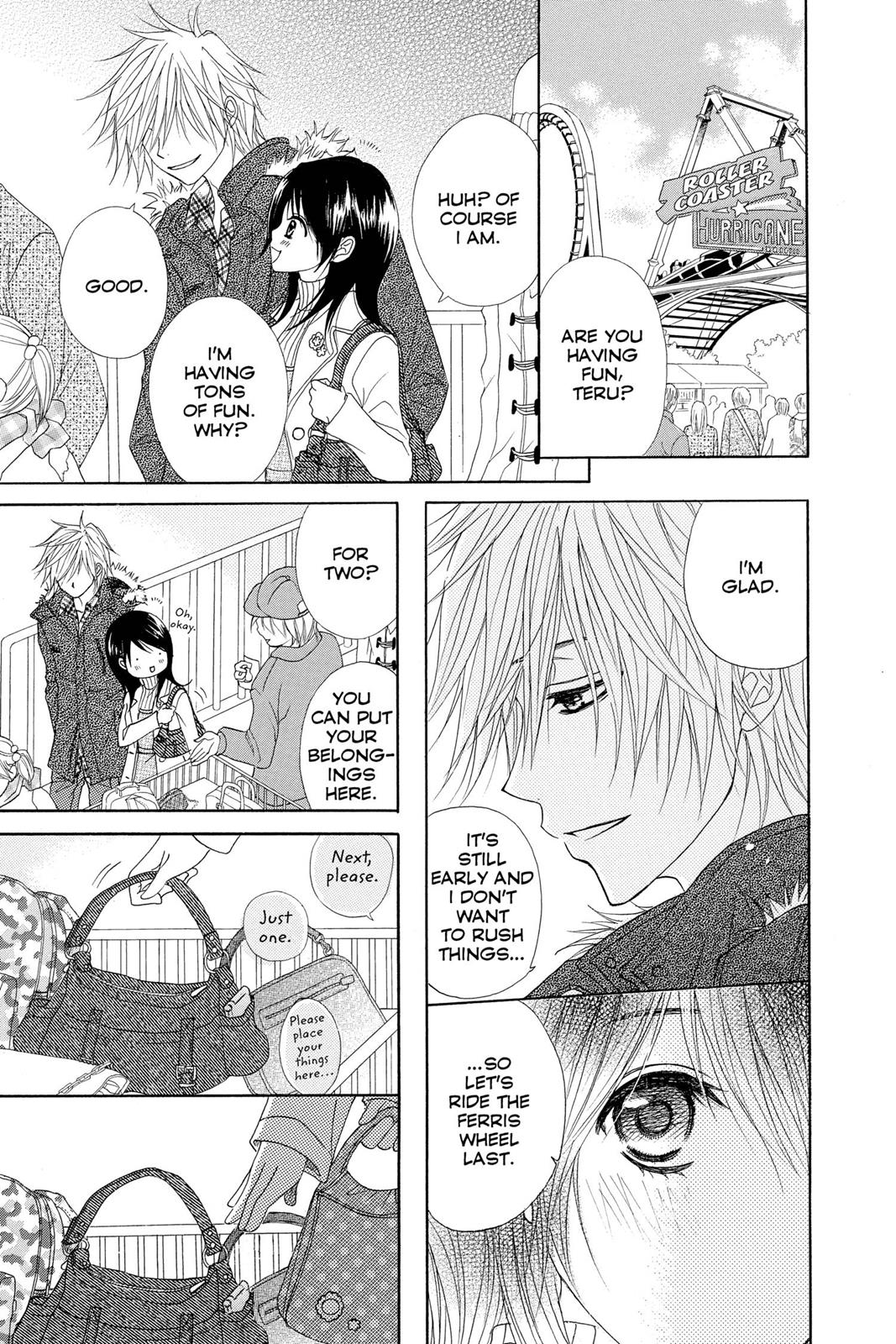 Read Dengeki Daisy Manga Online