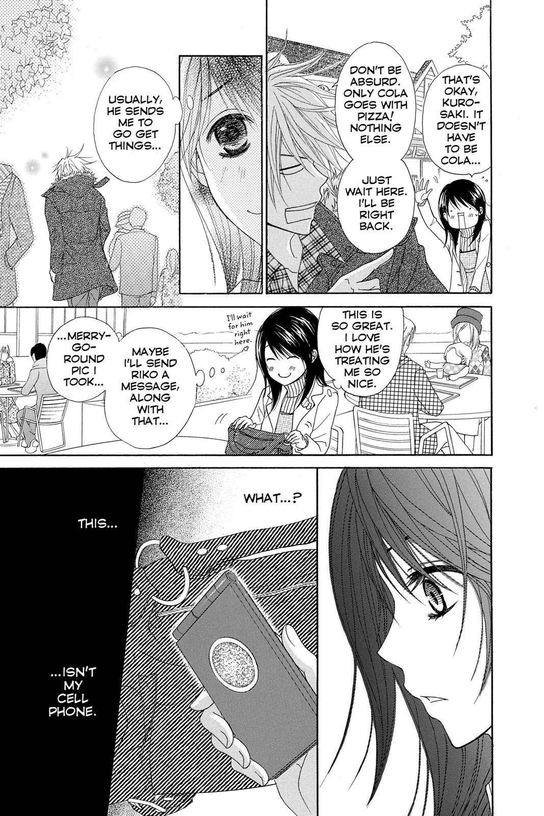 Read Dengeki Daisy Manga Online