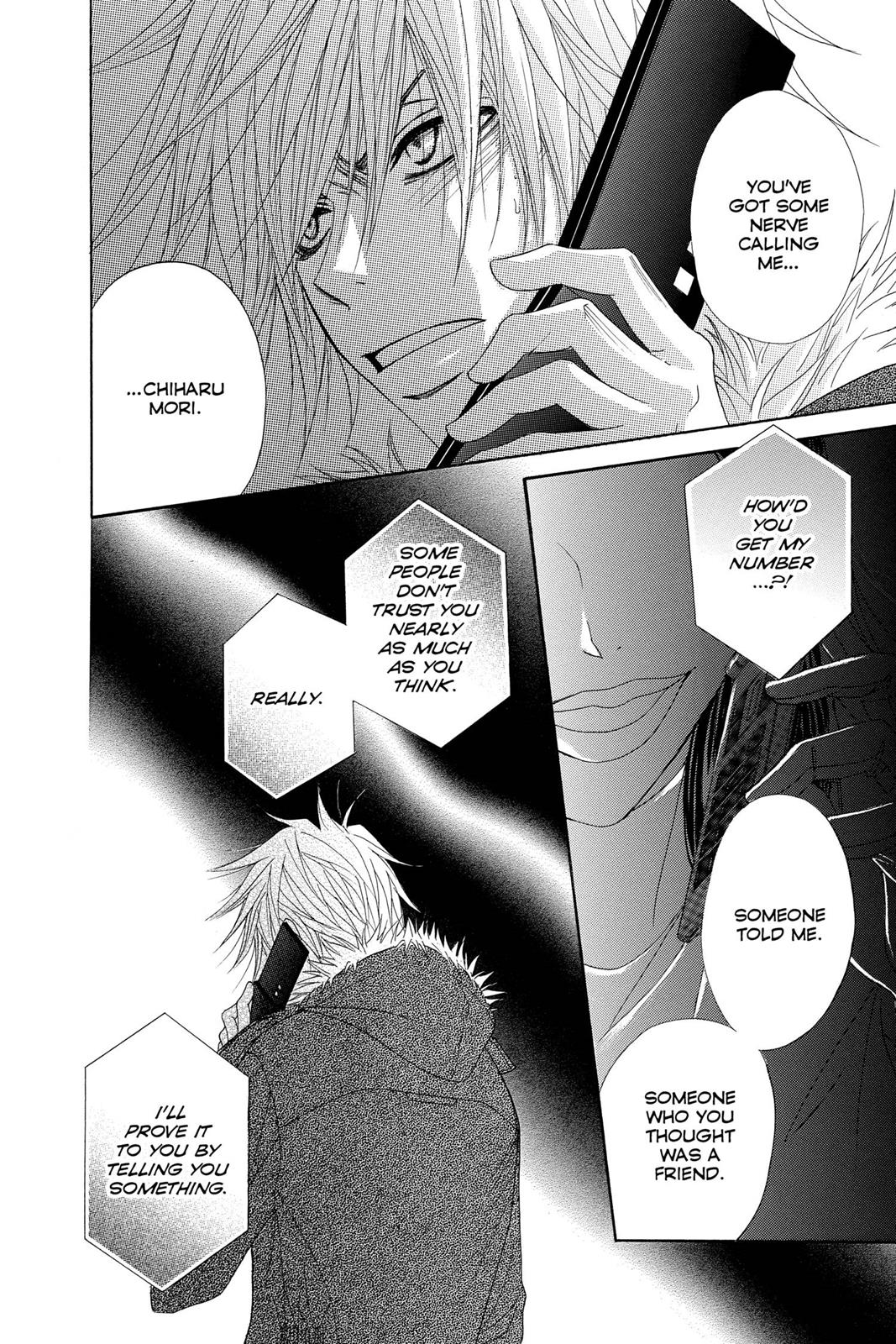 Read Dengeki Daisy Manga Online