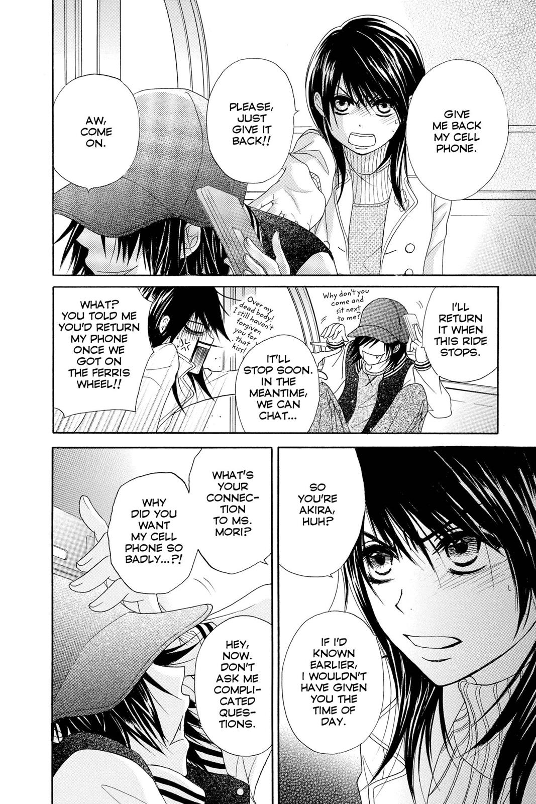 Read Dengeki Daisy Manga Online