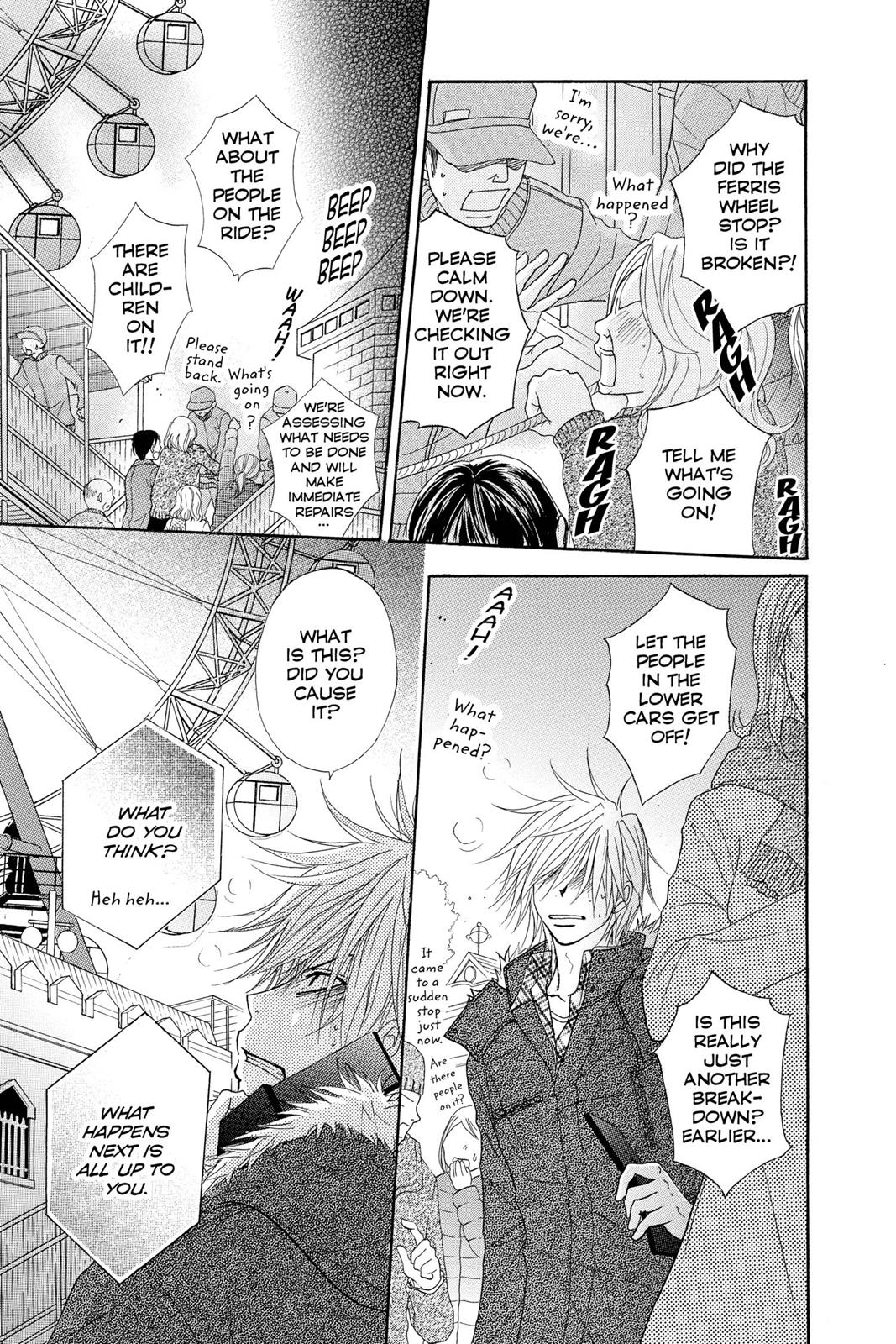 Read Dengeki Daisy Manga Online