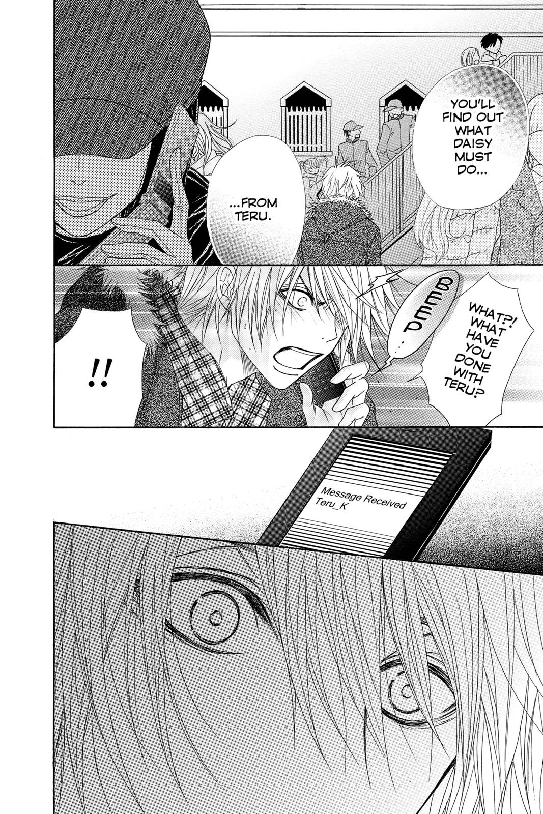 Read Dengeki Daisy Manga Online
