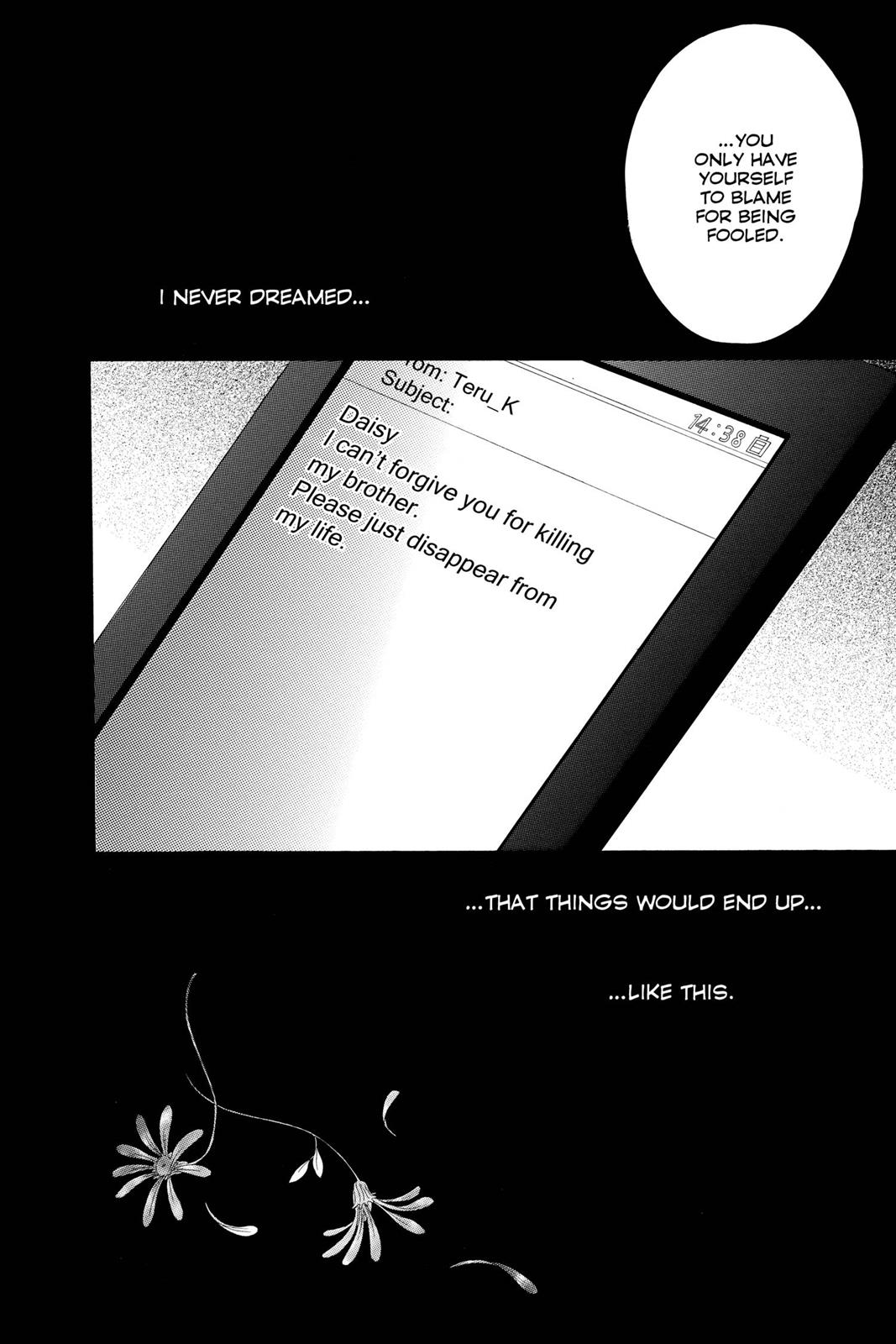 Read Dengeki Daisy Manga Online
