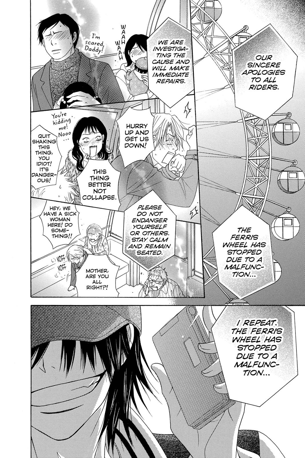 Read Dengeki Daisy Manga Online