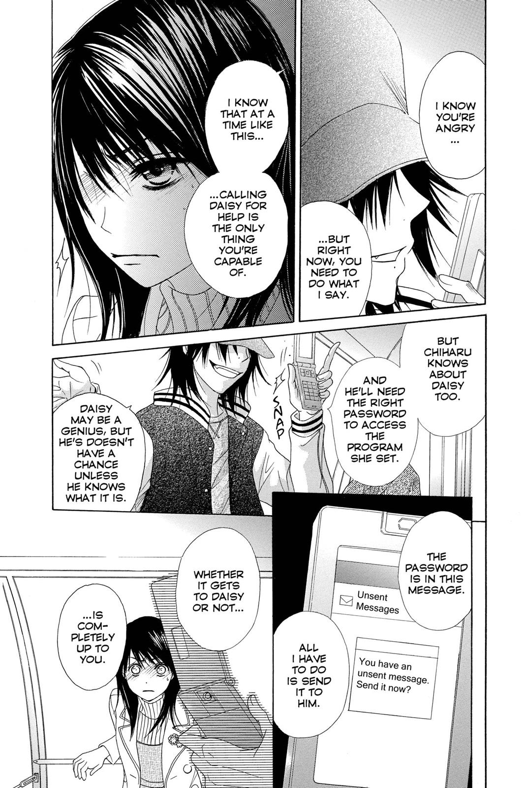 Read Dengeki Daisy Manga Online