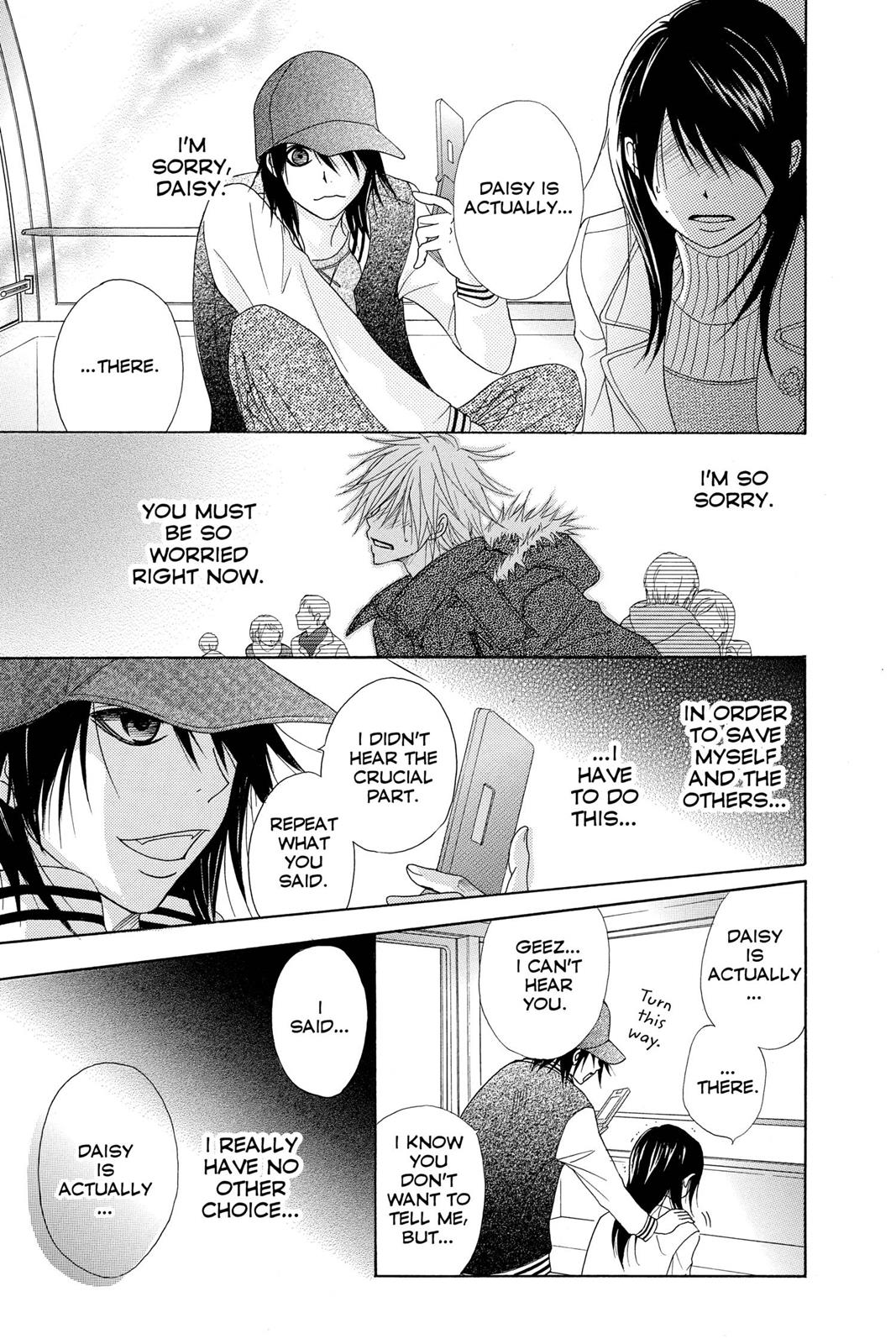 Read Dengeki Daisy Manga Online