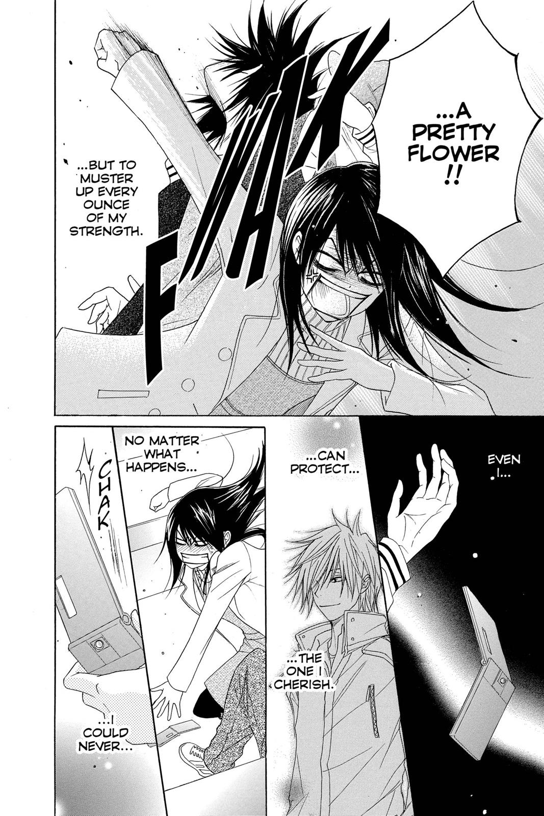 Read Dengeki Daisy Manga Online