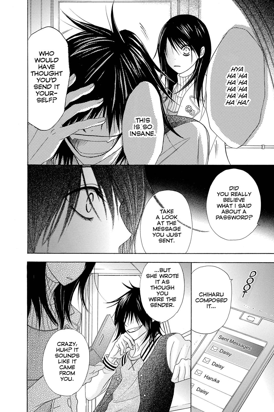 Read Dengeki Daisy Manga Online
