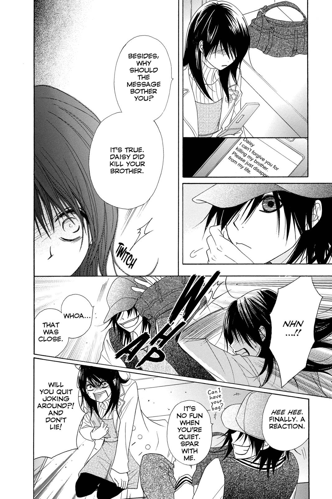 Read Dengeki Daisy Manga Online