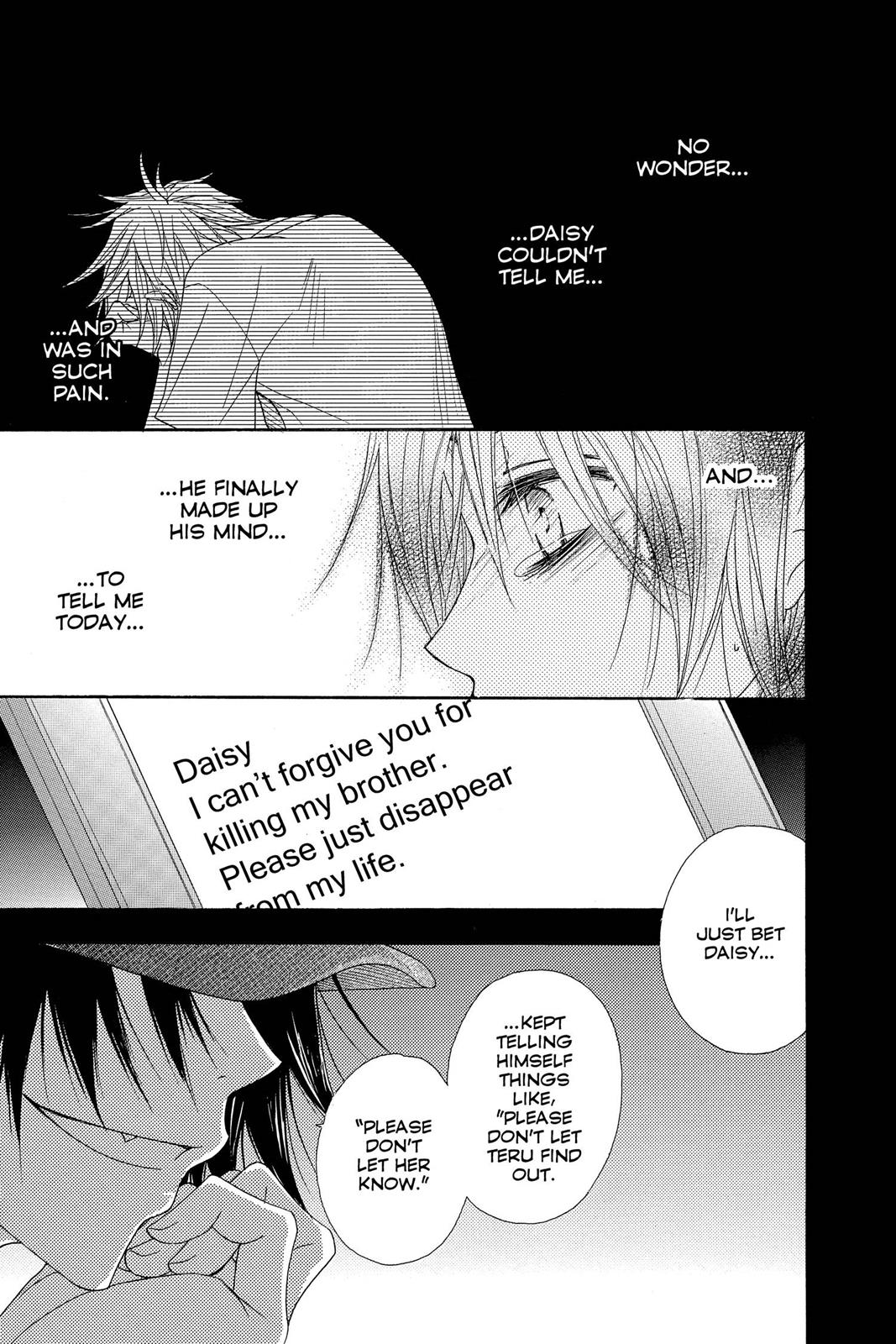Read Dengeki Daisy Manga Online