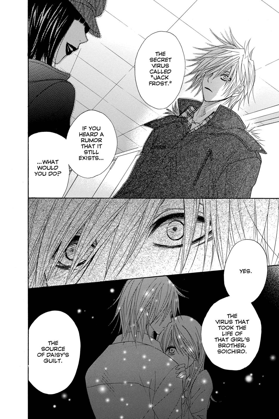 Read Dengeki Daisy Manga Online