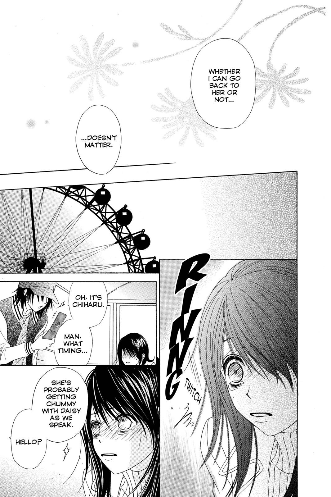 Read Dengeki Daisy Manga Online