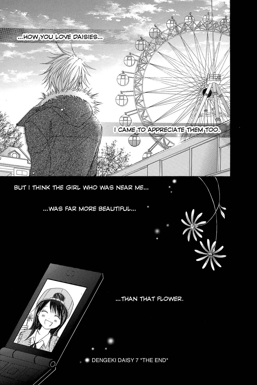 Read Dengeki Daisy Manga Online