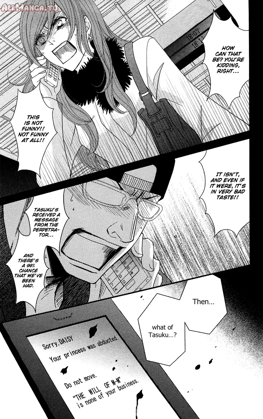 Read Dengeki Daisy Manga Online