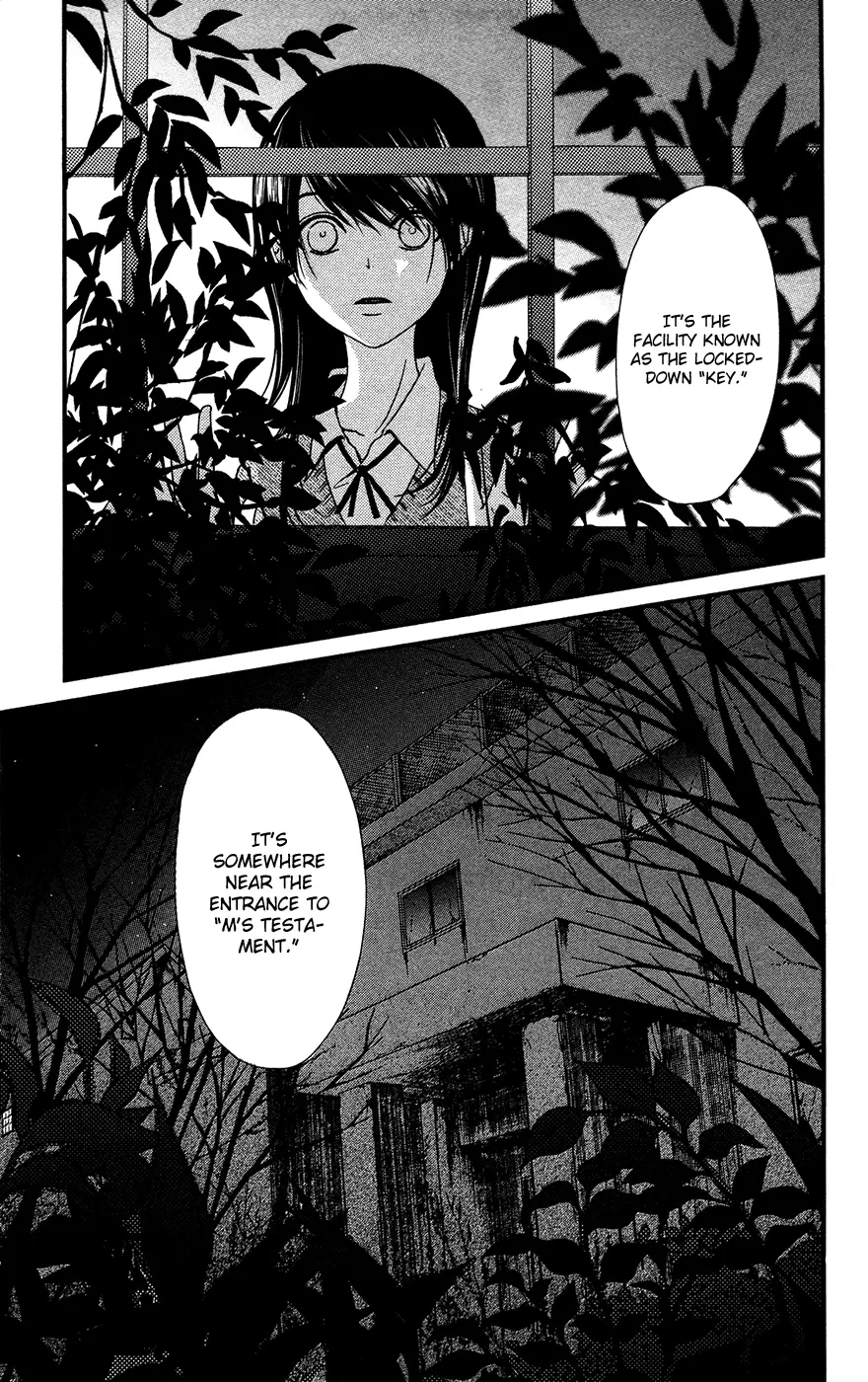 Read Dengeki Daisy Manga Online