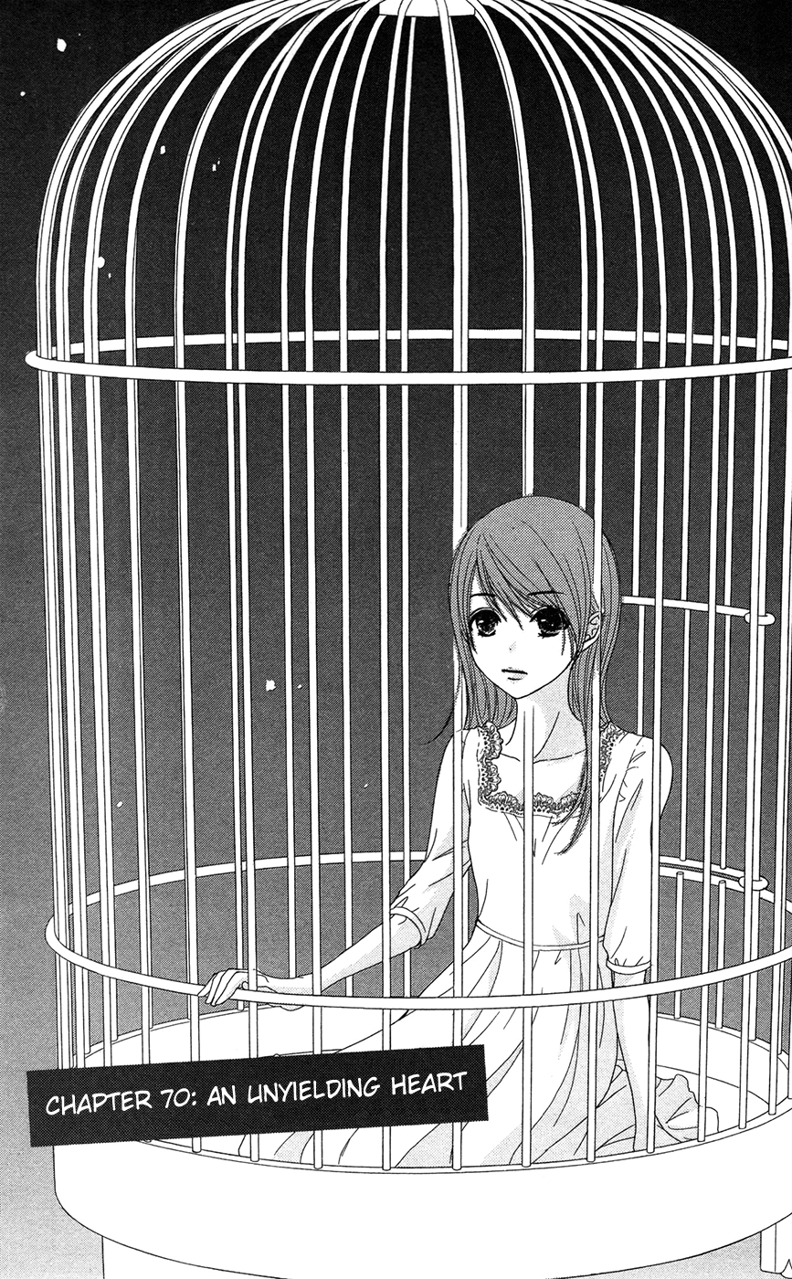 Read Dengeki Daisy Manga Online