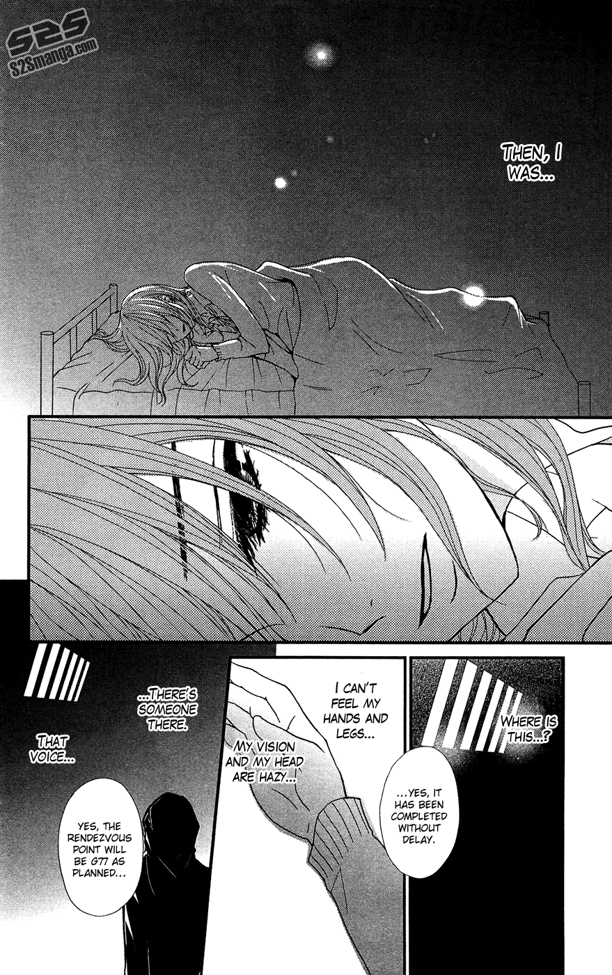 Read Dengeki Daisy Manga Online