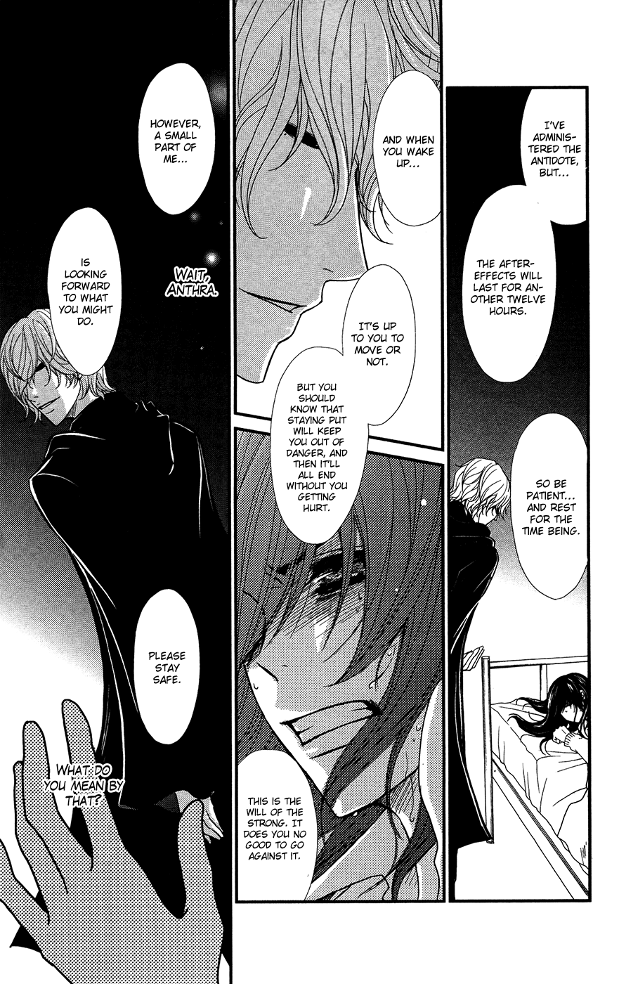 Read Dengeki Daisy Manga Online