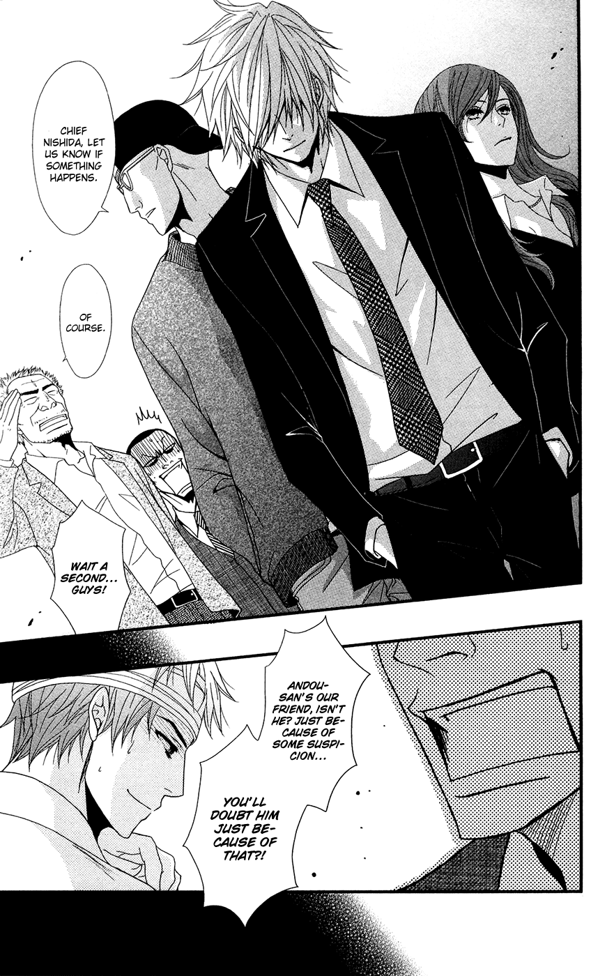 Read Dengeki Daisy Manga Online