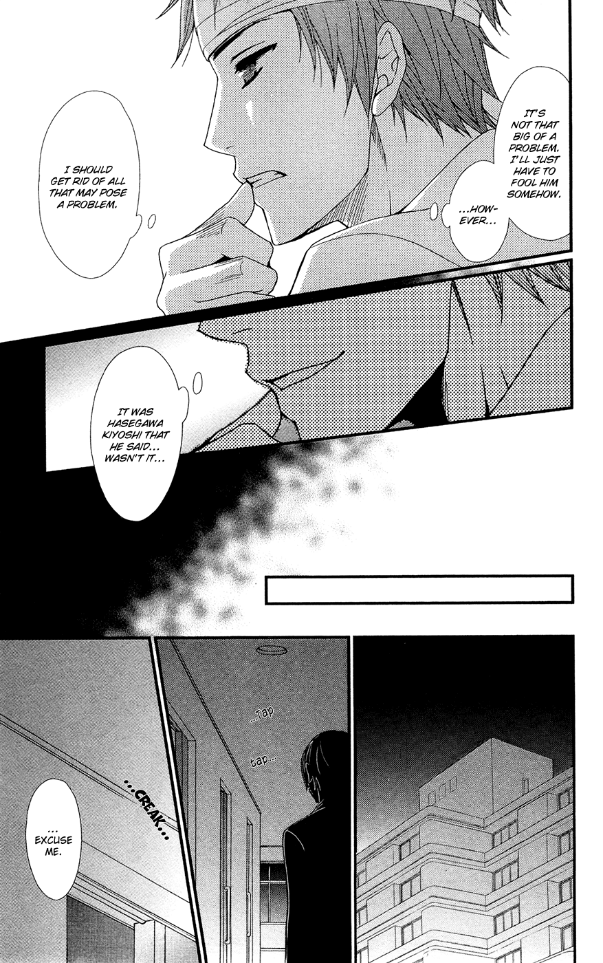 Read Dengeki Daisy Manga Online