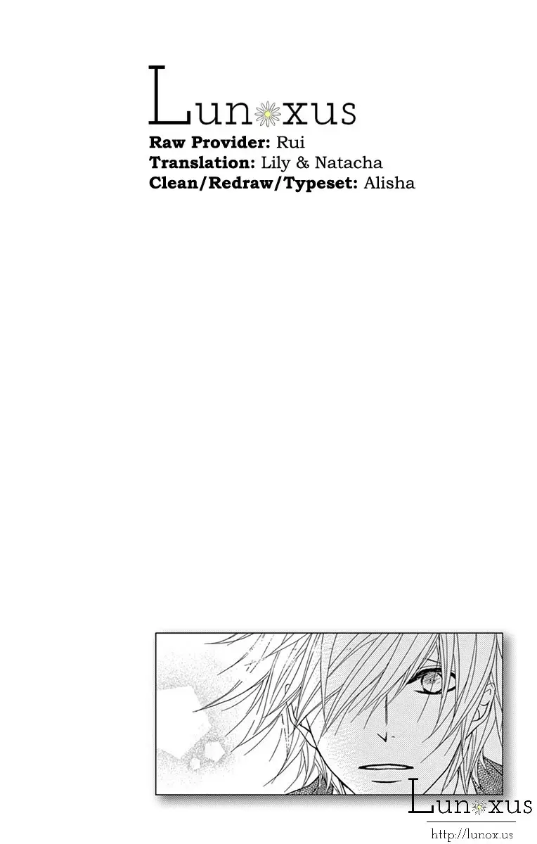 Read Dengeki Daisy Manga Online