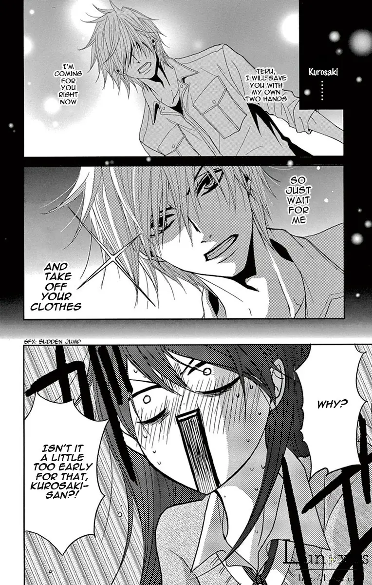 Read Dengeki Daisy Manga Online