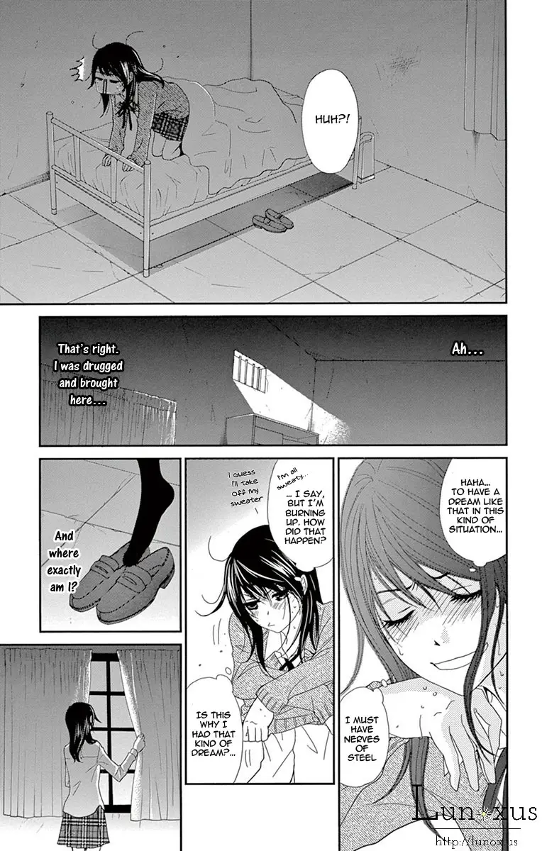 Read Dengeki Daisy Manga Online