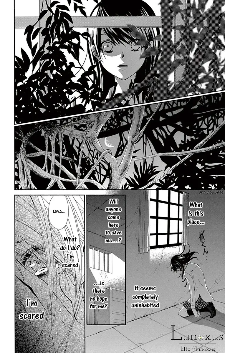 Read Dengeki Daisy Manga Online