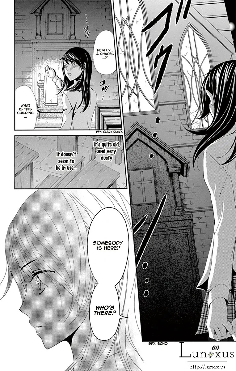 Read Dengeki Daisy Manga Online