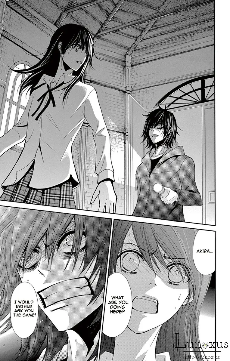 Read Dengeki Daisy Manga Online