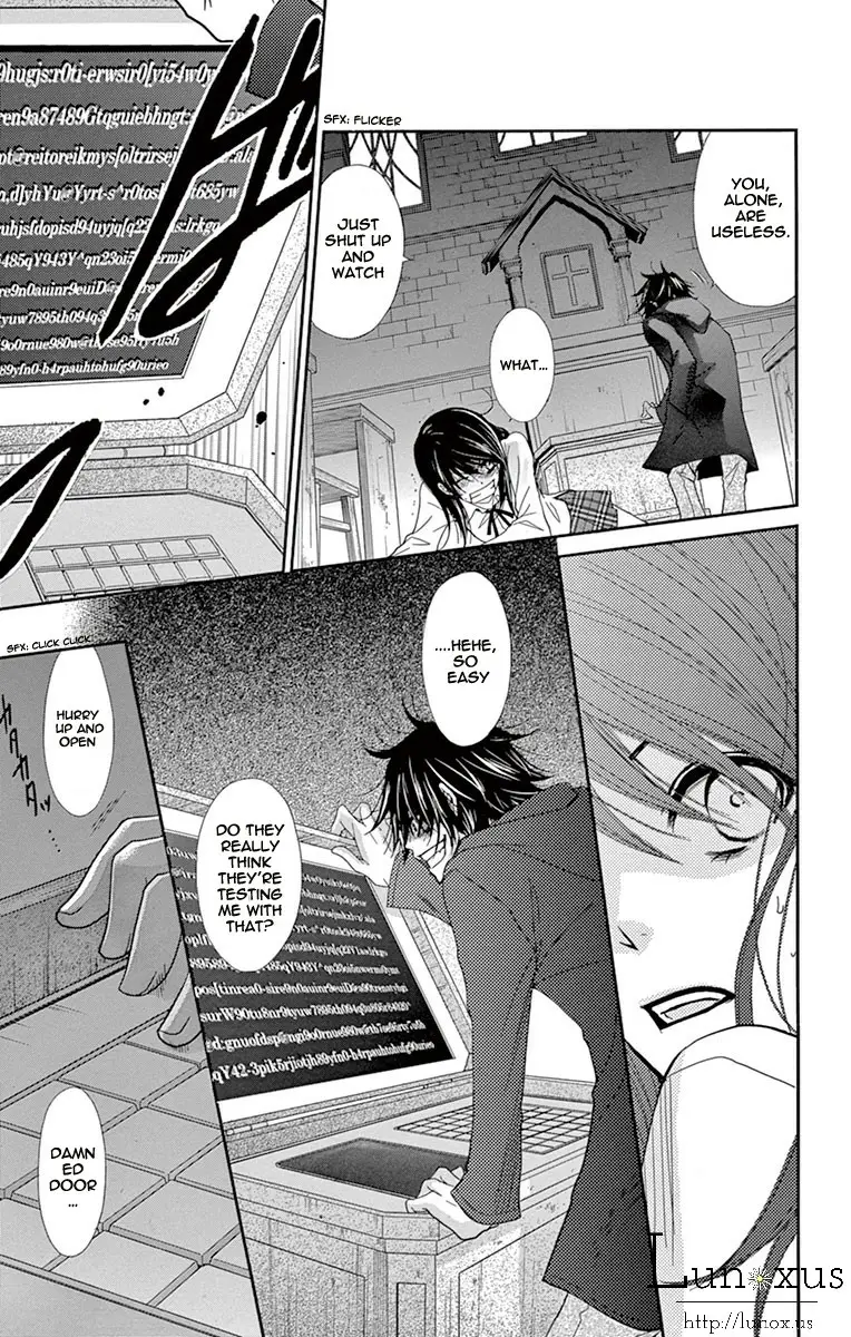 Read Dengeki Daisy Manga Online