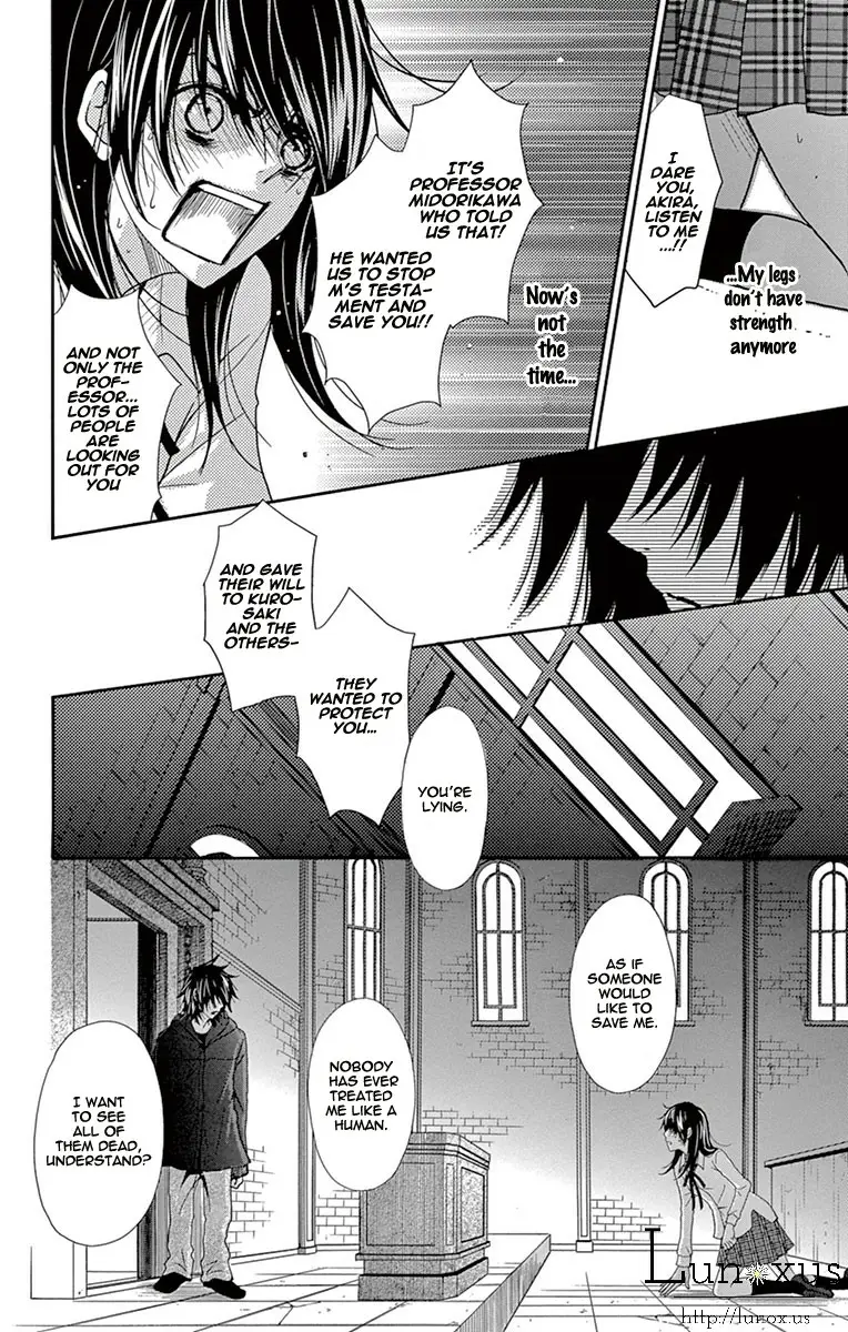 Read Dengeki Daisy Manga Online