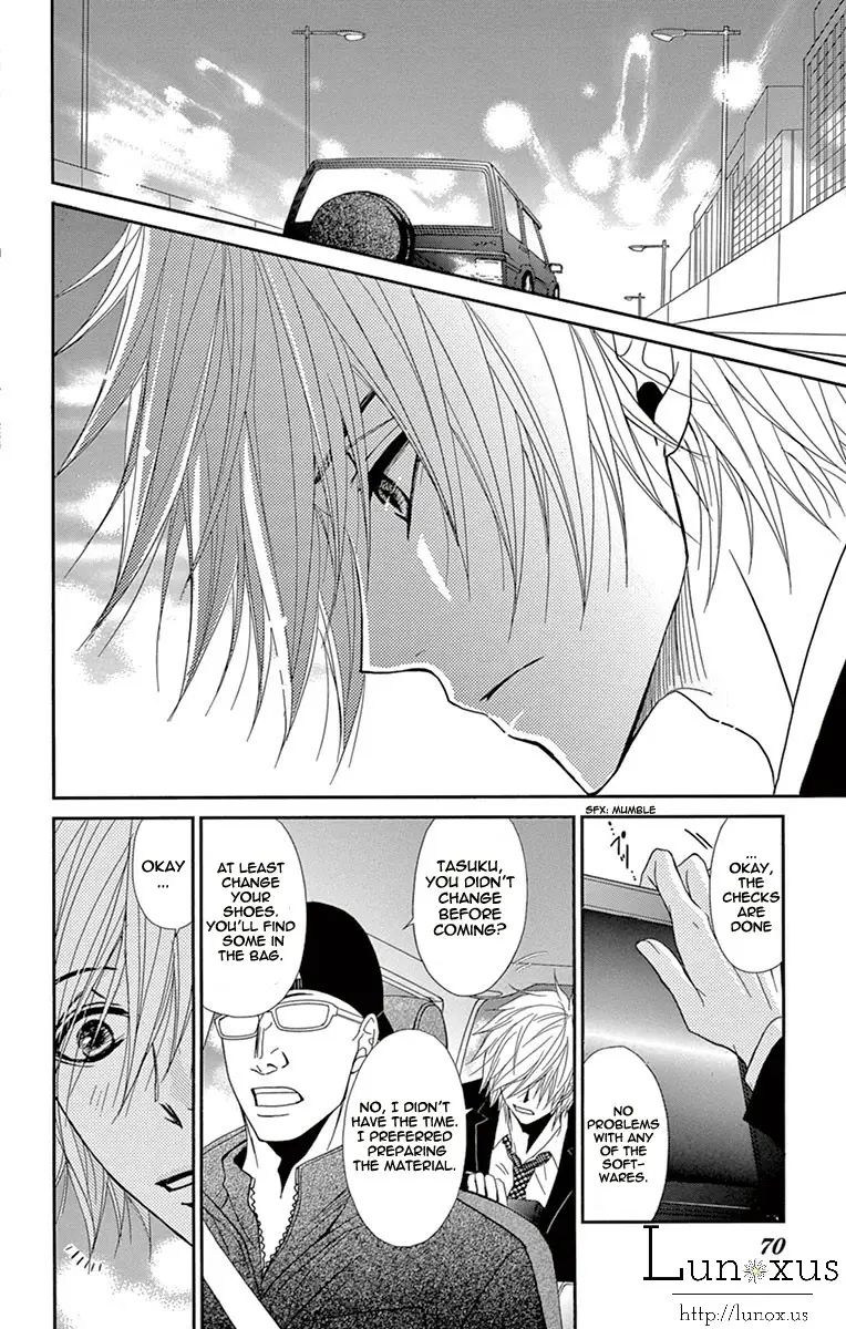Read Dengeki Daisy Manga Online