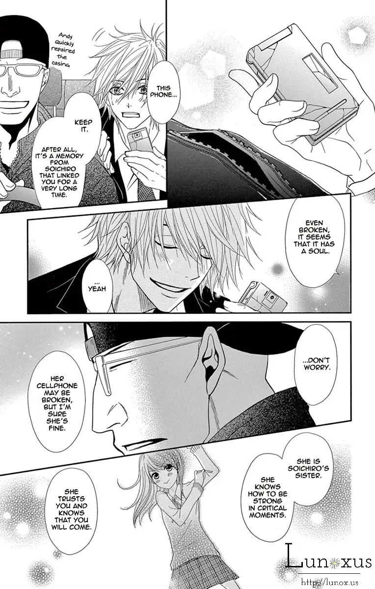 Read Dengeki Daisy Manga Online
