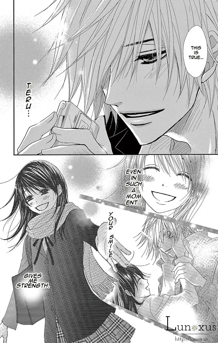 Read Dengeki Daisy Manga Online
