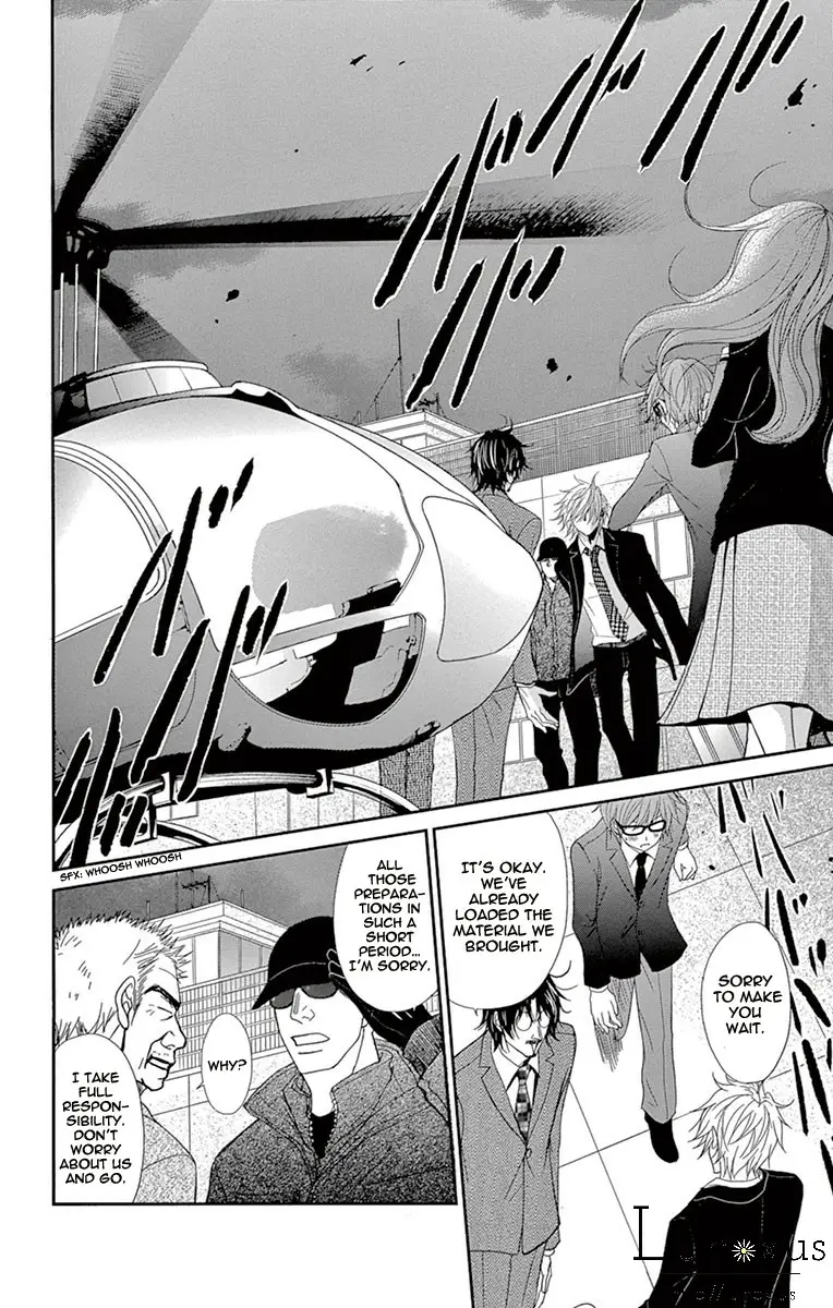 Read Dengeki Daisy Manga Online
