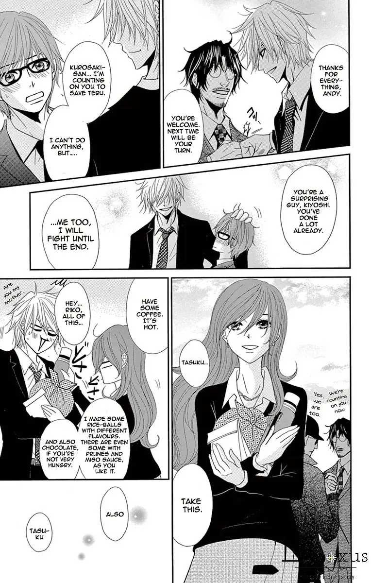 Read Dengeki Daisy Manga Online