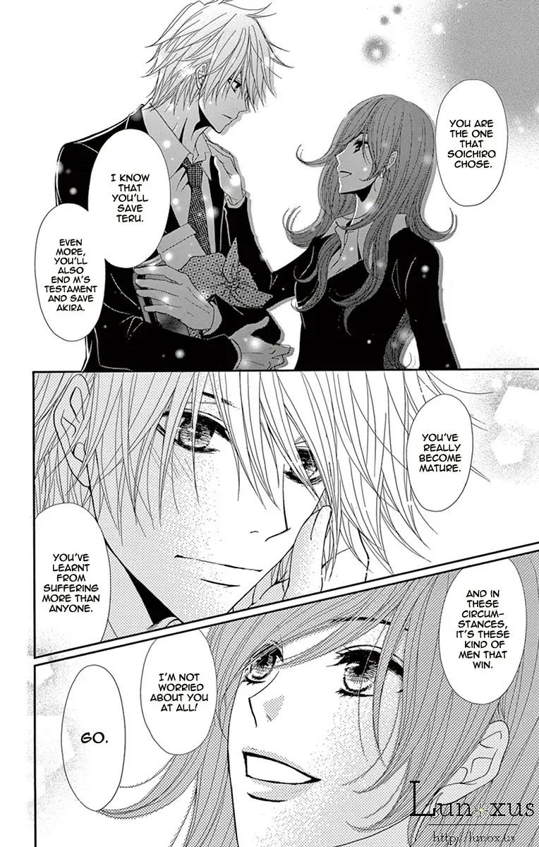 Read Dengeki Daisy Manga Online