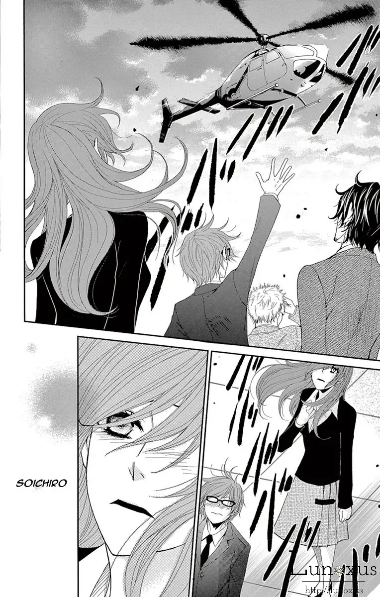 Read Dengeki Daisy Manga Online