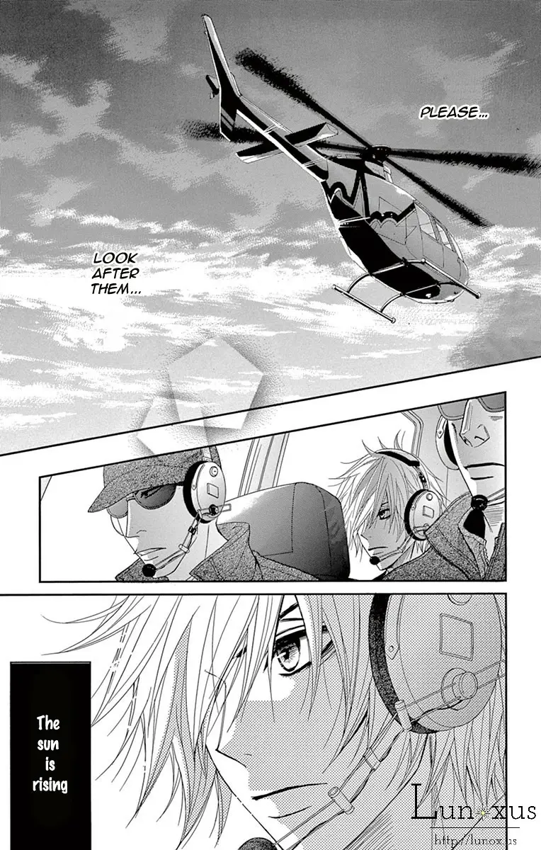 Read Dengeki Daisy Manga Online