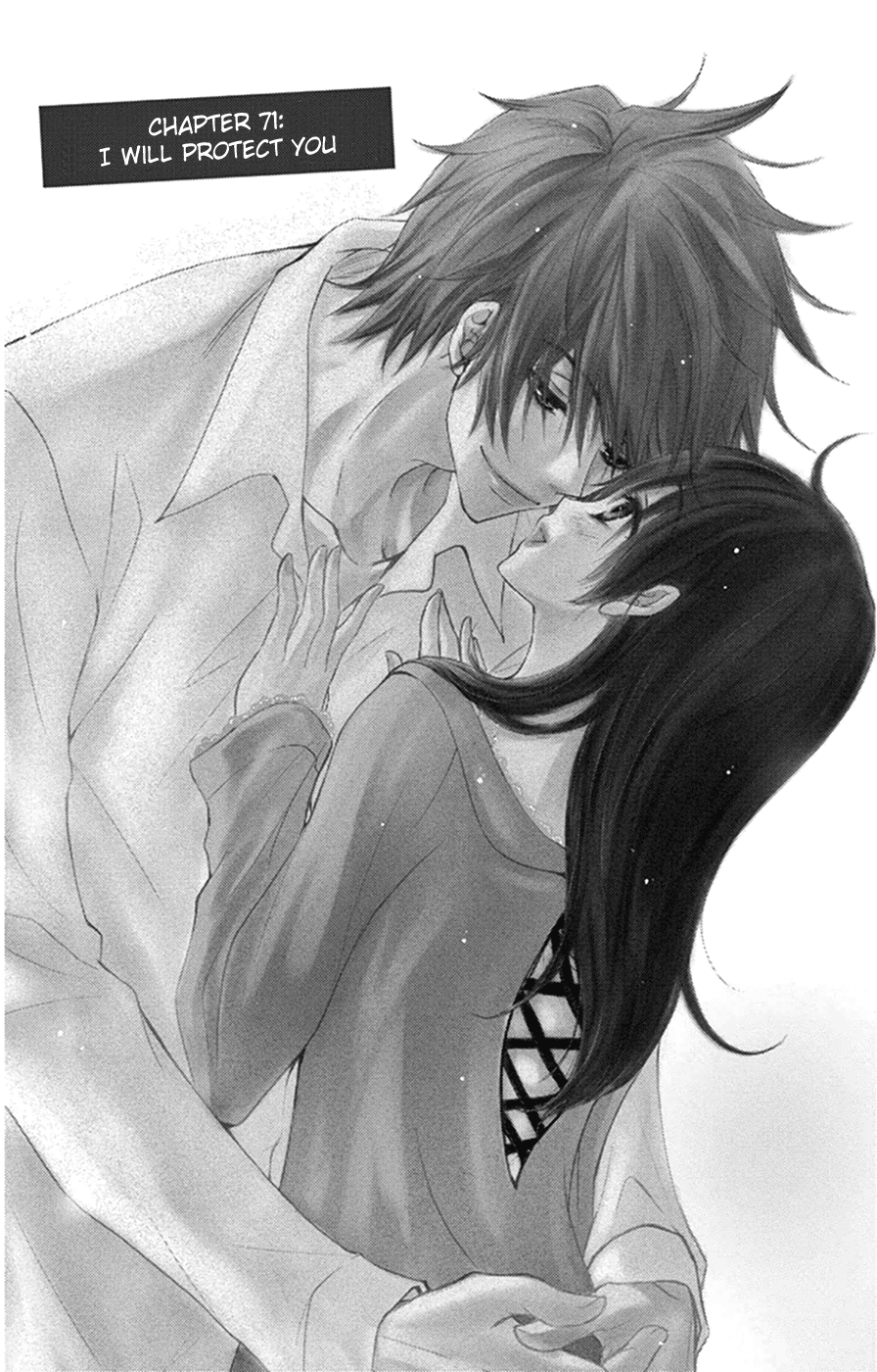 Read Dengeki Daisy Manga Online