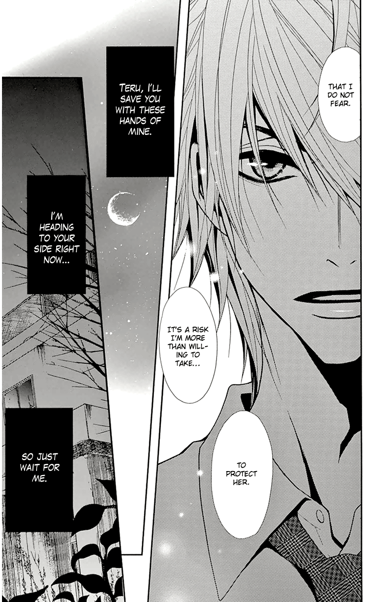 Read Dengeki Daisy Manga Online