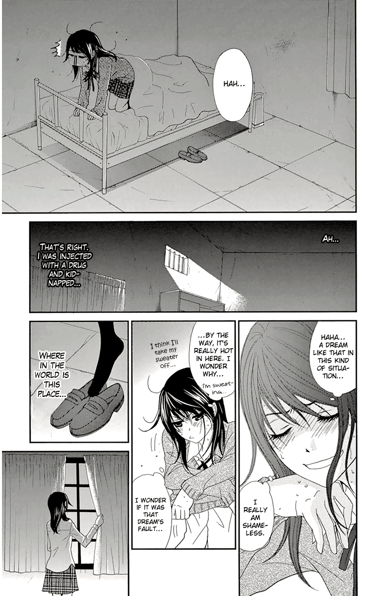 Read Dengeki Daisy Manga Online